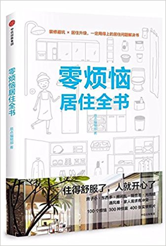 �㟩����סȫ��