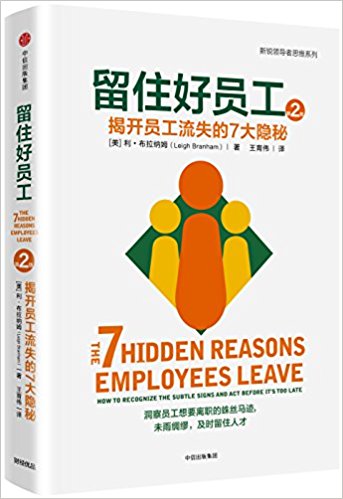 ��ס�ÆT�������_�T����ʧ��7���[�أ��ڶ��棩