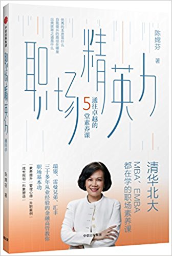 ��(ch��ng)��Ӣ��