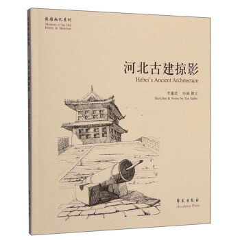 �ӱ��Ž���Ӱ  ���ʈ@����ϵ�У�