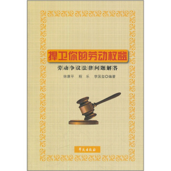 ���l(w��i)��Ąڄ�(d��ng)��(qu��n)�棺�ڄ�(d��ng)��(zh��ng)�h���Ɇ�(w��n)�}���