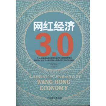 �W(w��ng)�t��(j��ng)��(j��)3.0