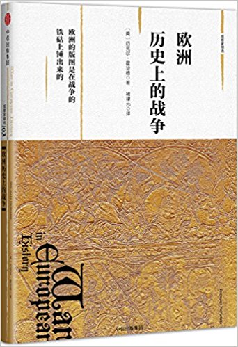 �W�ޚvʷ�ϵđ�(zh��n)��(zh��ng)���^��Ҿ��x��