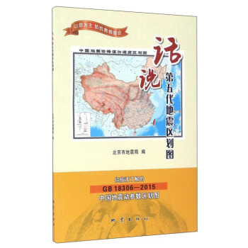 Ԓ�f(shu��)����������^(q��)���D