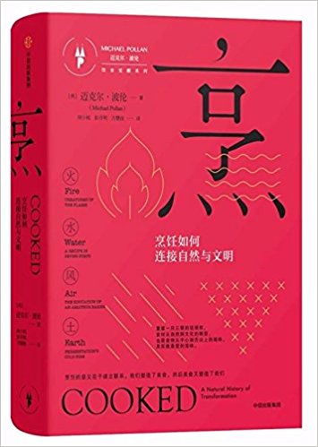 �룺���?n��i)���B����Ȼ�c�������ʳ�X��ϵ�У�