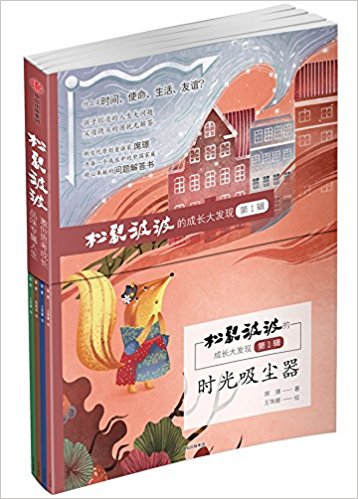 ���󲨲��ĳ��L��l(f��)�F(xi��n)����1݋�����bȫ4�ԣ�