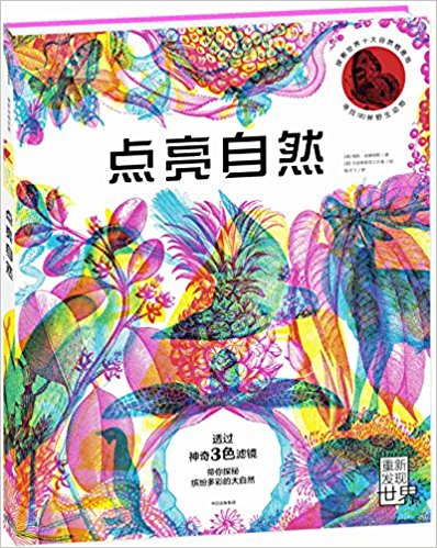 �c(di��n)����Ȼ