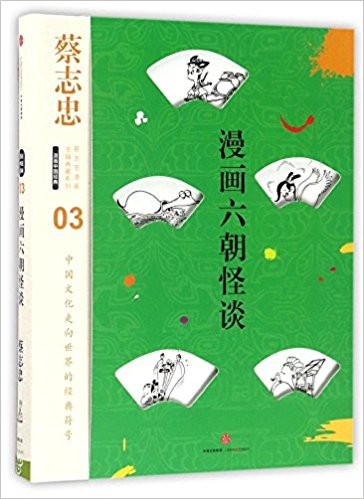 ��־�������ż����ϵ�У�����������Մ����5݋�������Ї���(j��ng)�䣩