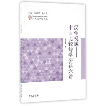 �h�W(xu��)ҕ���������^Ԋ�W(xu��)Ҫ�����v