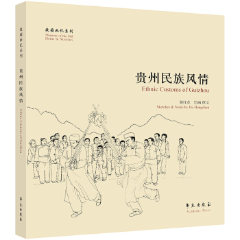 �F�������L(f��ng)��   ���ʈ@����ϵ�У�