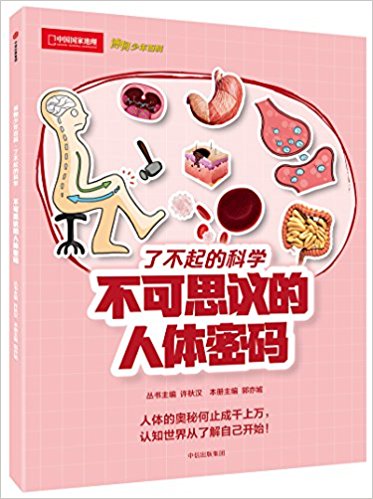 ����˼�h�����w�ܴa����������ٿơ��˲���ĿƌW�������ҵ����ك�ϵ�У�