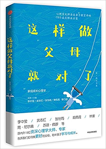 �@������ĸ�͌�(du��)��