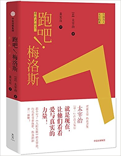 �ܰ���÷��˹