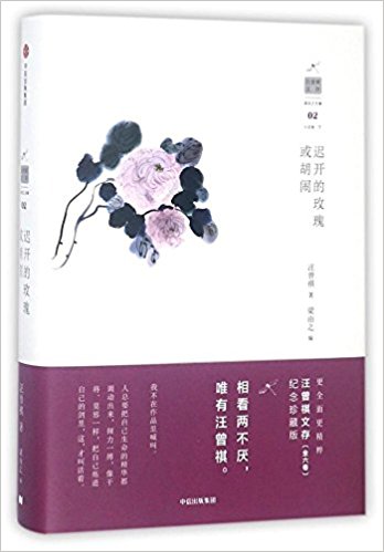 �t�_(k��i)��õ�����[���������Ĵ棩