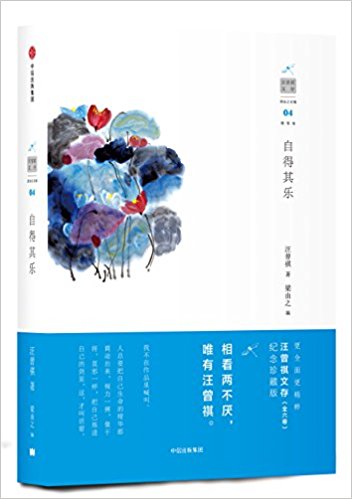 �Ե��䘷���������Ĵ棩