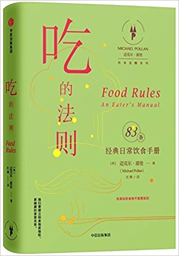 �Եķ��t���ʳ�X(ju��)��ϵ�У�