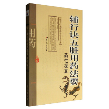 �o���E���K��ˎ��Ҫˎ��̽��