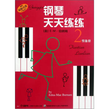 ������쾚��(2)�A(y��)���