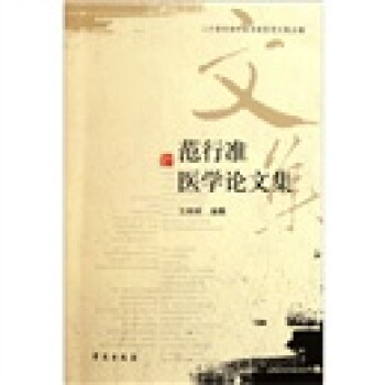 ���М��t(y��)�WՓ�ļ�����ʮ���o�����t(y��)�����t(y��)�W�ļ�������