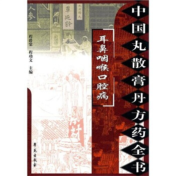 �����ʺ���ǻ��   ���Ї���ɢ�൤��ˎȫ����