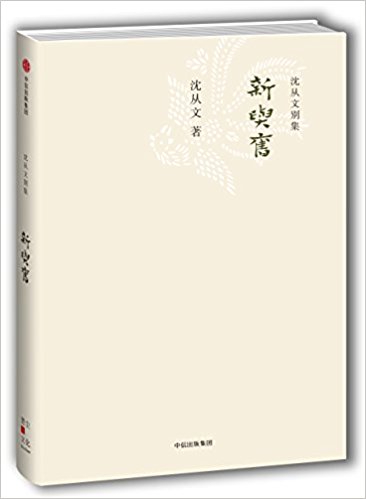 ���c�f������Ąe����