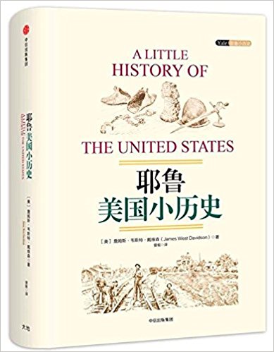 Ү������С�vʷ