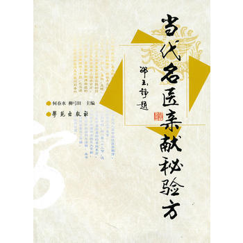 ��(d��ng)�����t(y��)�H�I(xi��n)���(y��n)��