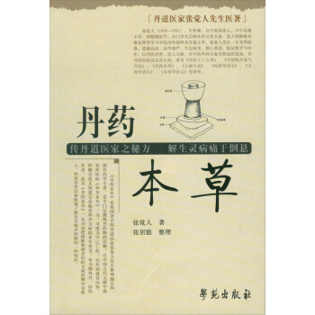 ��ˎ����      �������t(y��)�ҏ��X�������t(y��)����