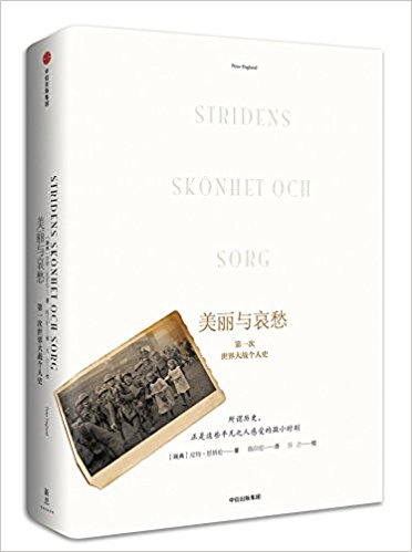 �����c�����һ��������(zh��n)��(g��)��ʷ