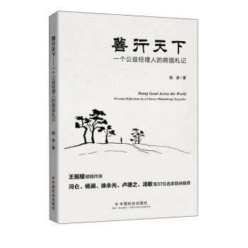 �������£�һ�����潛(j��ng)���˵Ŀ����ӛ