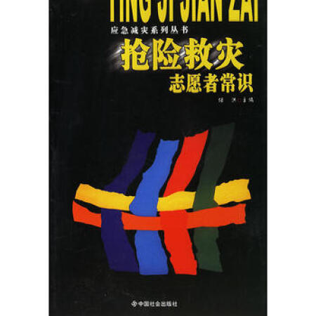 ���U(xi��n)�Ȟ�(z��i)־Ը�߳��R(sh��)