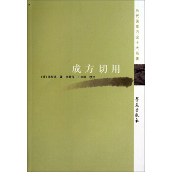 �ɷ�����