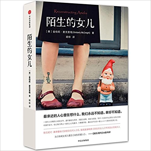 İ����Ů��