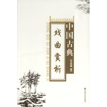 �Ї��ŵ�����p��