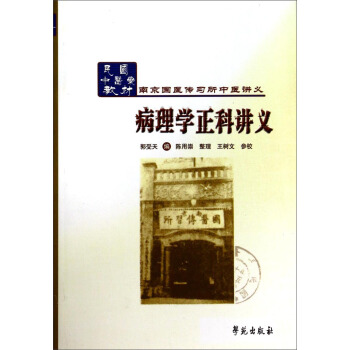 ����W(xu��)�����v�x