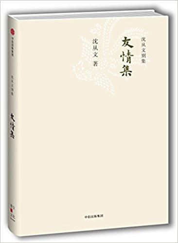 ���鼯������Ąe����