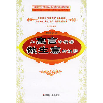 ��(chu��ng)�I(y��)֮��-��Ԣ�����I(l��ng)����������E�[