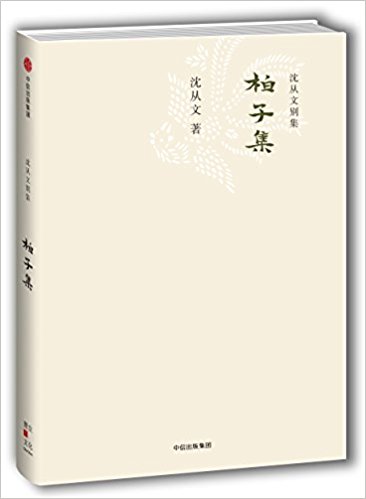 ���Ӽ�������Ąe����