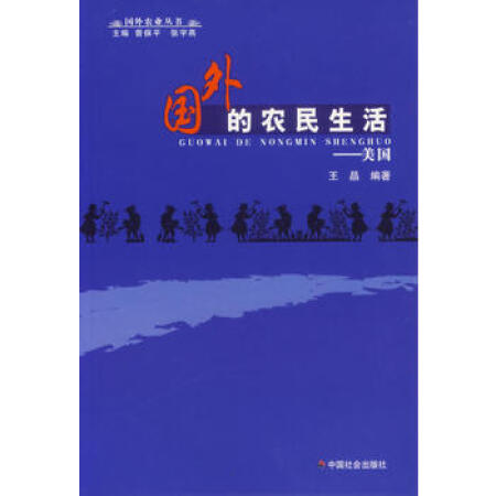 ��(gu��)����r(n��ng)������-����(gu��)