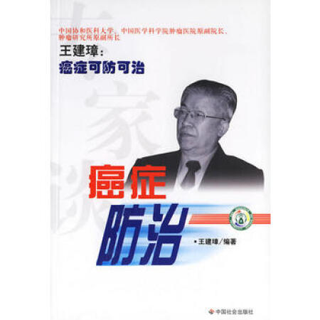 ��(zhu��n)��Մ���Y����