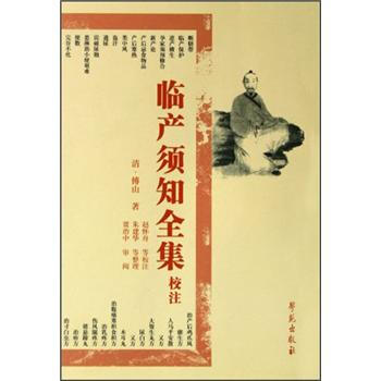 ���R�a(ch��n)�֪ȫ����Уע