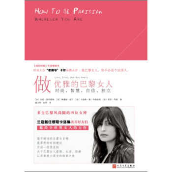 ����(y��u)�ŵİ���Ů�ˣ��r(sh��)�����ǻۣ���������(d��)�����������°棩