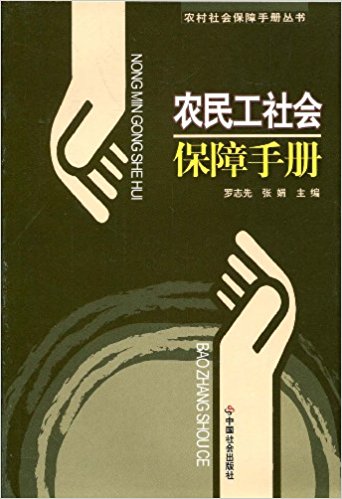 �r(n��ng)�����(hu��)�����փ�(c��)