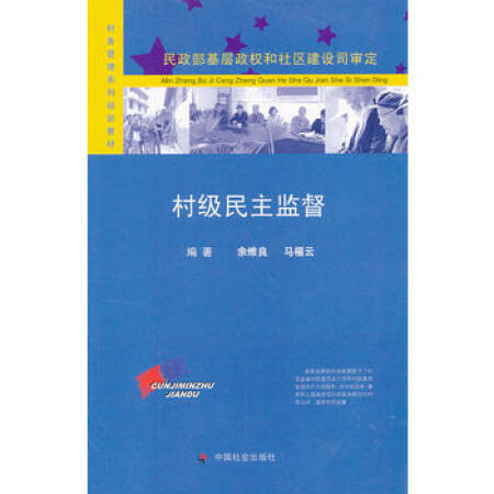 �弉�����O(ji��n)��