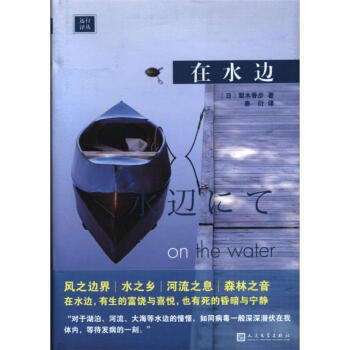 �h(yu��n)���g������ˮ߅�����b��