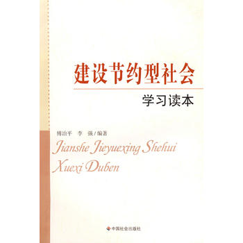 ���O��(ji��)�s������W���x��