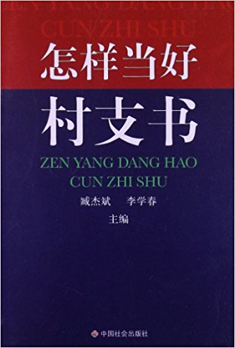 ���Ӯ�(d��ng)�ô�֧��(sh��)