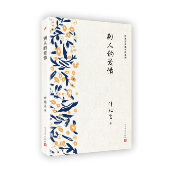 �~�����LƪС�fϵ�У��e�˵Đ���