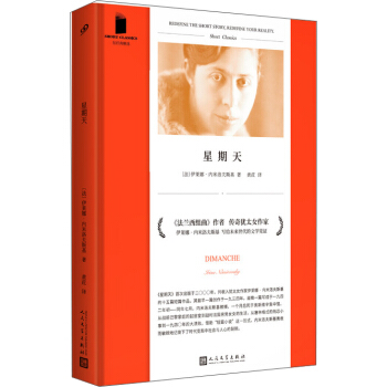 �����죨�̽�(j��ng)�侫�x��ܛ���b��