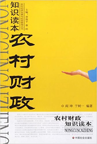 �r(n��ng)��ؔ(c��i)��֪�R(sh��)�x��